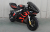 Mini Pocket Motorcycle Bike ORANGE Moto Racer Petrol Off Road Dirt Bike 49cc