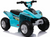 Quad Bike Ride on - 6V Kids Electric Car for Kids Toddler 18-36 Months (Blue)