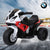 BMW S1000RR Licensed Ride On Bike 6V Children Kids Electric Motorbike Battery
